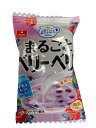 牛乳で作る 飲むデザート まるごとベリーベリー1食8.8gアスザックフーズ 牛乳デザート 牛乳 いちご デザート 簡単 インスタント フリーズドライ ベリーベリ...