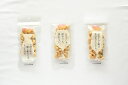 ナッツのおことば カシューナッツ 30g ナッツ おやつ ダイエット 小腹(4)