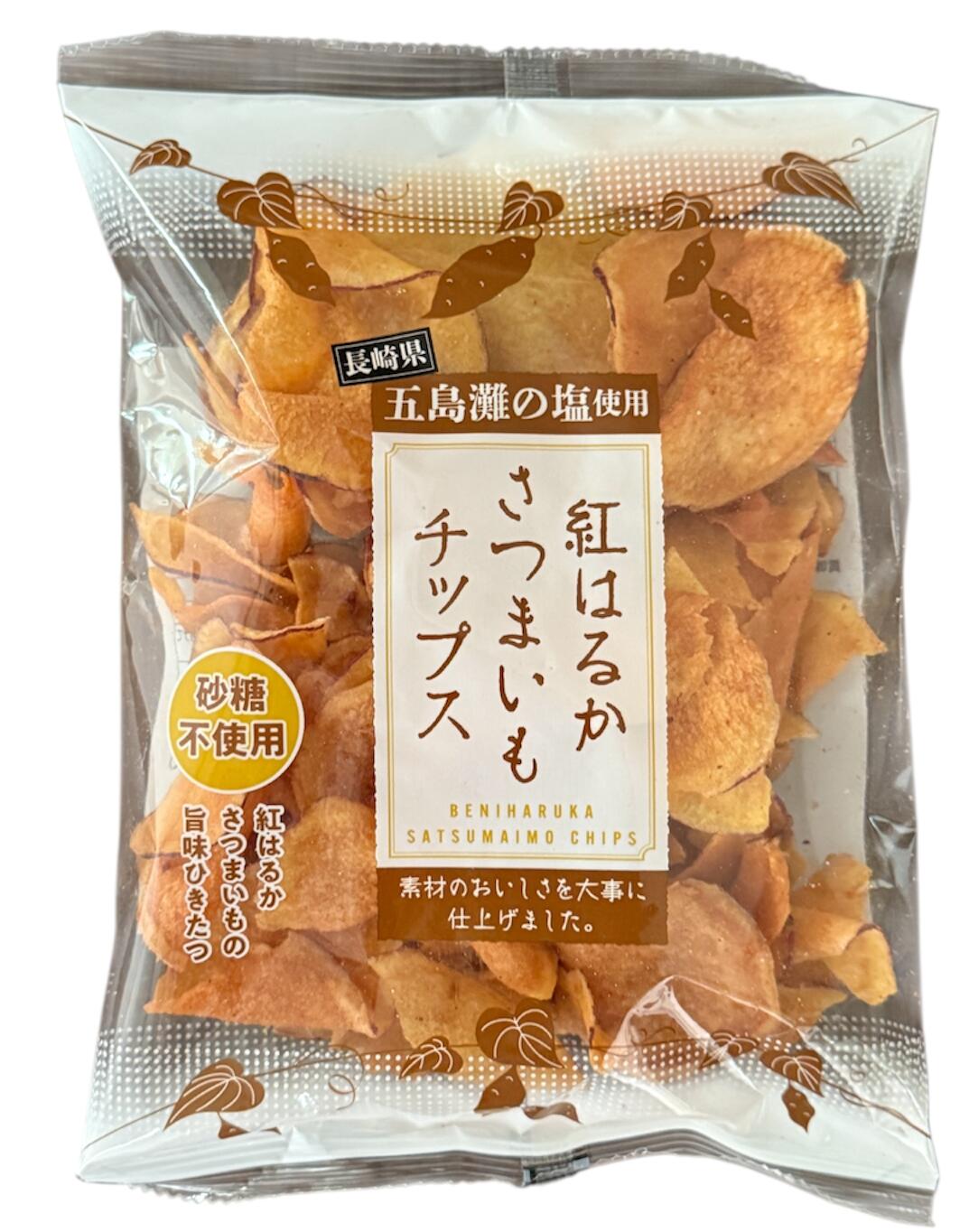 紅はるか さつまいもチップス 100g 国産 五島灘の塩使用 砂糖不使用 紅はるかの旨味が引き立つ 素材の..