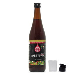 寿酵素BFプラス 乳酸発酵 酵母発酵 2段階 発酵 発酵エキス 飲料 寿酵素（コトブキコウソ）BF プラス　720ml 酵素 酵素飲料 発酵食品 酵素