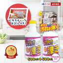 撥水スプレー シンク 弾き 1L 本体 予備 計 2本 水回り 友和 Tipos 超 撥水 コーティングあす楽 送料無料 シンク コーティング剤 はっすいスプレー 洗面 コーティング