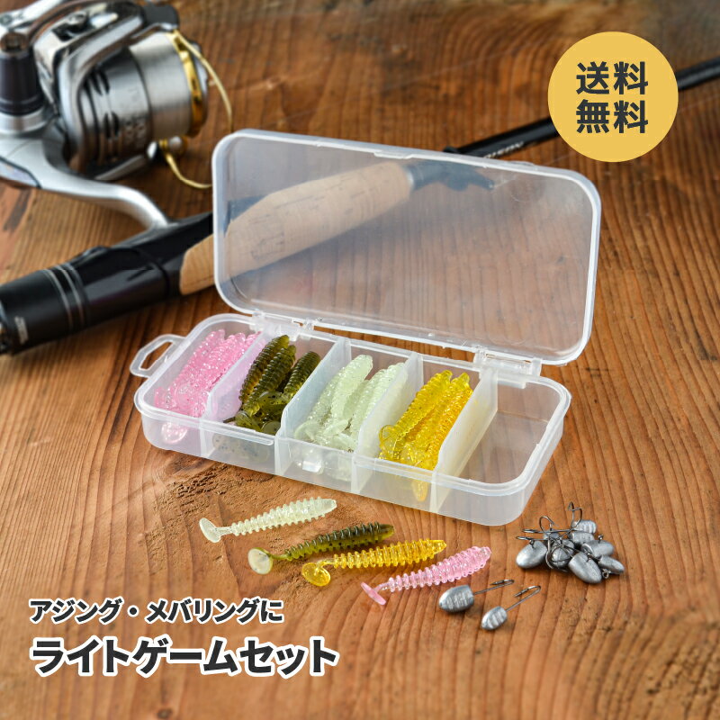 DUKES�����󥰥��饤�ȥ����ॻ�å�1g2g��Х�󥰷���ꥬ����󥰥����إåɥѥɥ�ơ��륹���ߥ󥰥�ॢ����Х륬���麬��