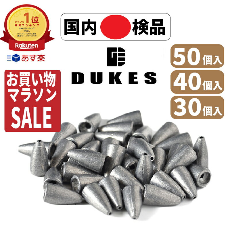 DUKESॷ󥫡Хåȥ󥫡10g40ƴݤƥ饤ʥإӥ