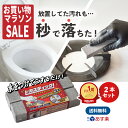 花王カスタマ-マ-ケ トイレマジックリン業務用 4.5L 1 個 021212 文房具 オフィス 用品【送料無料】