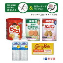 商品画像2