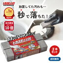 sevensails:10000001のサンプル画像1