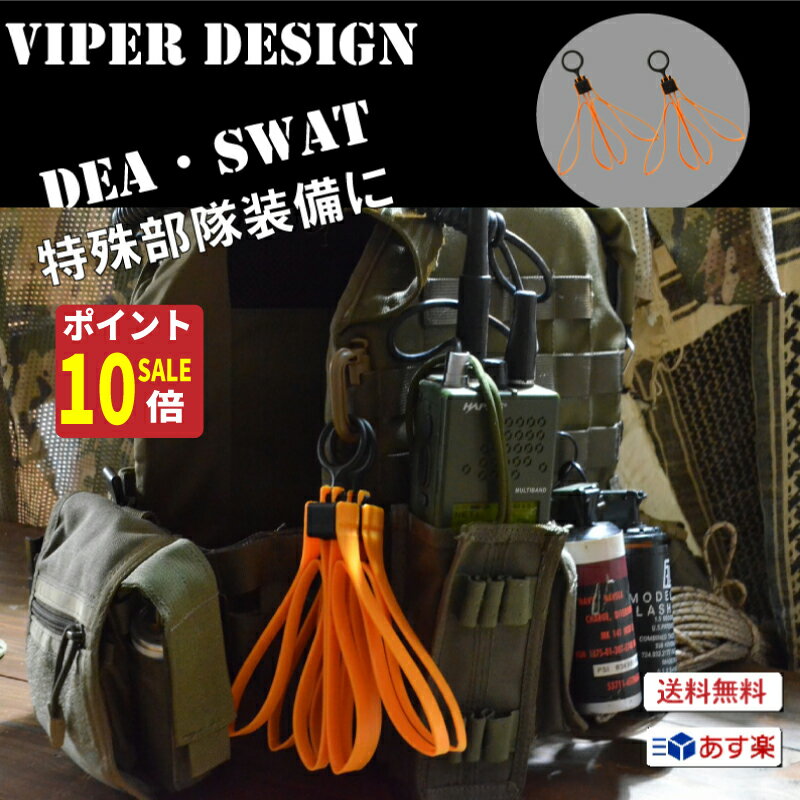 6/22ȥ꡼P19ܡ ʰ׼ Х Ʒ  swat ü  OR2ĥå ץ졼ȥꥢ  ...