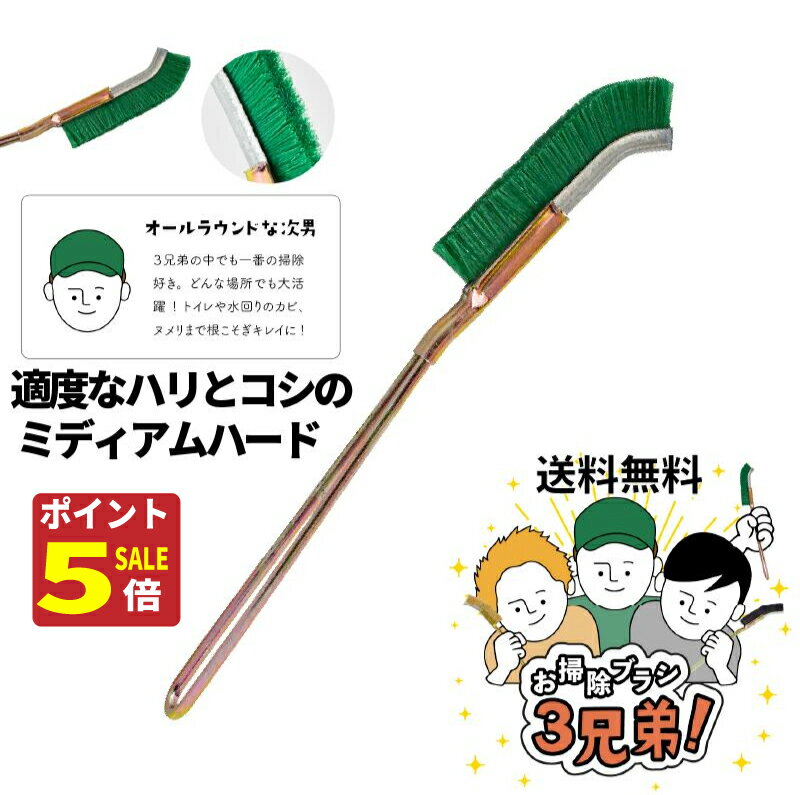 【6/27アフターセールクーポンクー�