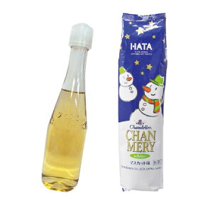 シャンメリー ハタ鉱泉 シャンメリー ホワイト(マスカット味) 360ml 瓶 ノンアルコール 1袋包装 炭酸飲料 ノンアルコール クリスマス パーティー 誕生日 バースデー シャンパン イベント ホームパーティー 子供 サンタ プレゼント ギフト 景品 粗品 Xmas
