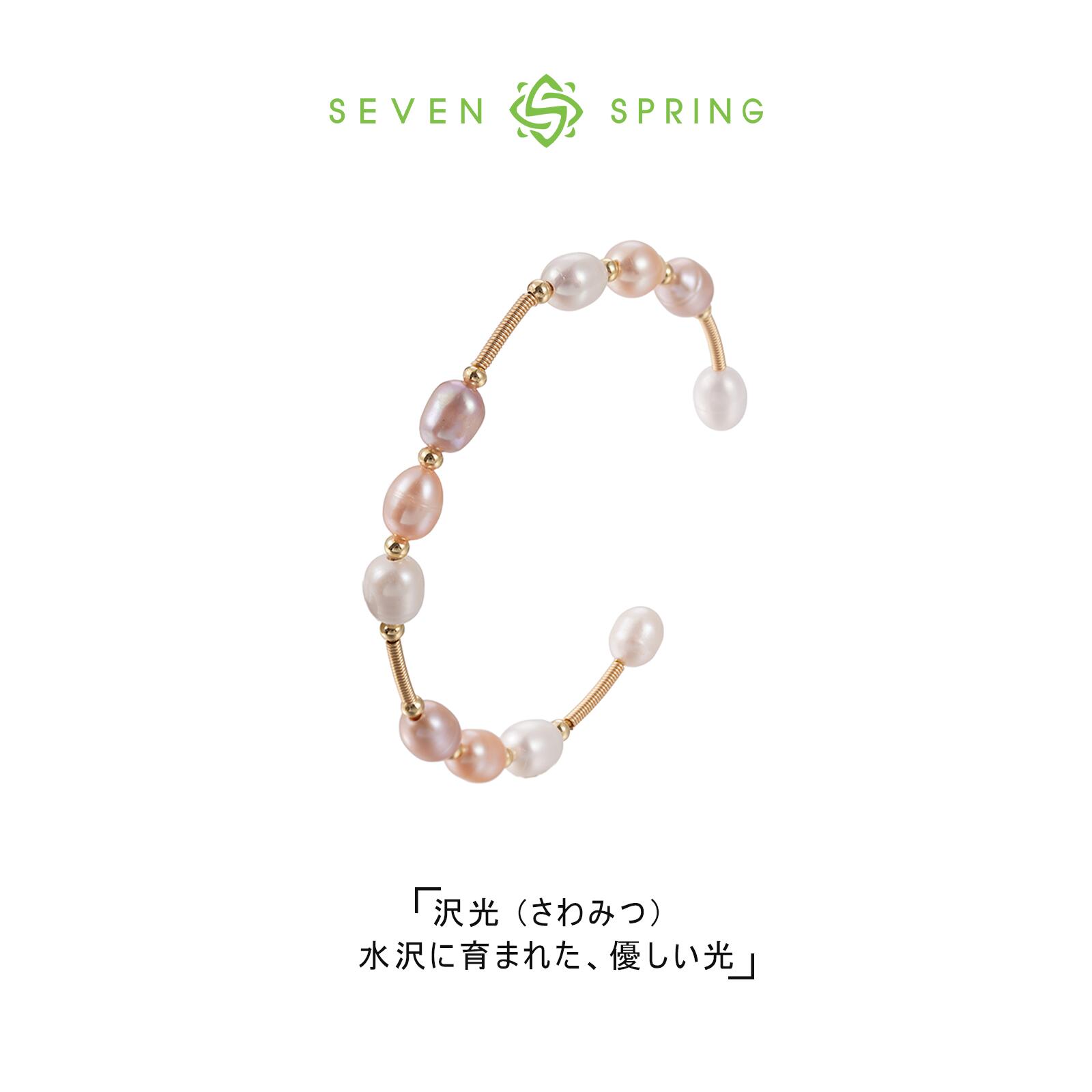 Jade - 天然淡水真珠 ブレスレット サイズ調整可能 ジュエリー 優雅でセクシー 女性用 ジュエリー 天然真珠 贈り物 ギフト マルチスタイル アクセサリー ファッション コーディネート 工芸級 仕上げ エレガント スタイル
