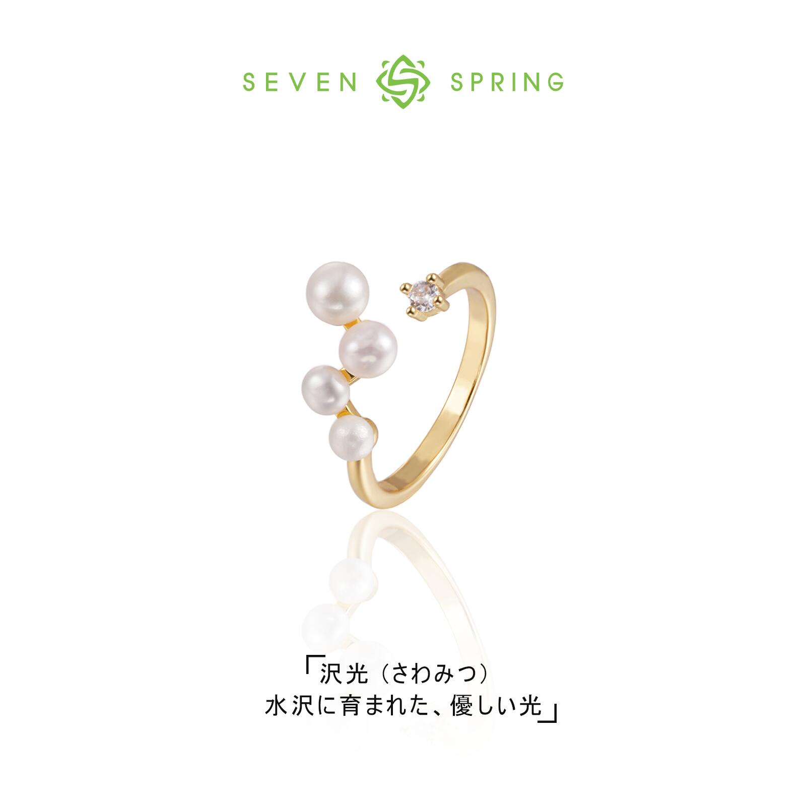 天然淡水真珠リング パールリング ゴールドカラー オープンリング サイズ調整可能 エレガント レディース リング 大人かわいい フォーマル カジュアル 婚約 デート 女性 ジュエリー メタルリング 彼女に指輪を贈 キラキラと輝くジルコニアがあしらわれた