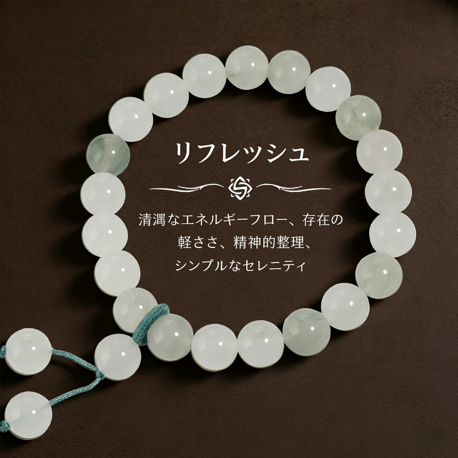 �֥쥹��å� ŷ���� �ѥ���ȡ��� �������ĥ����� �ޥ������֥ѡ��� ������ѡ��� ���ѡ��� ���� ����� ����� ���� ���� �������� ˼���� ���� �⸫��...