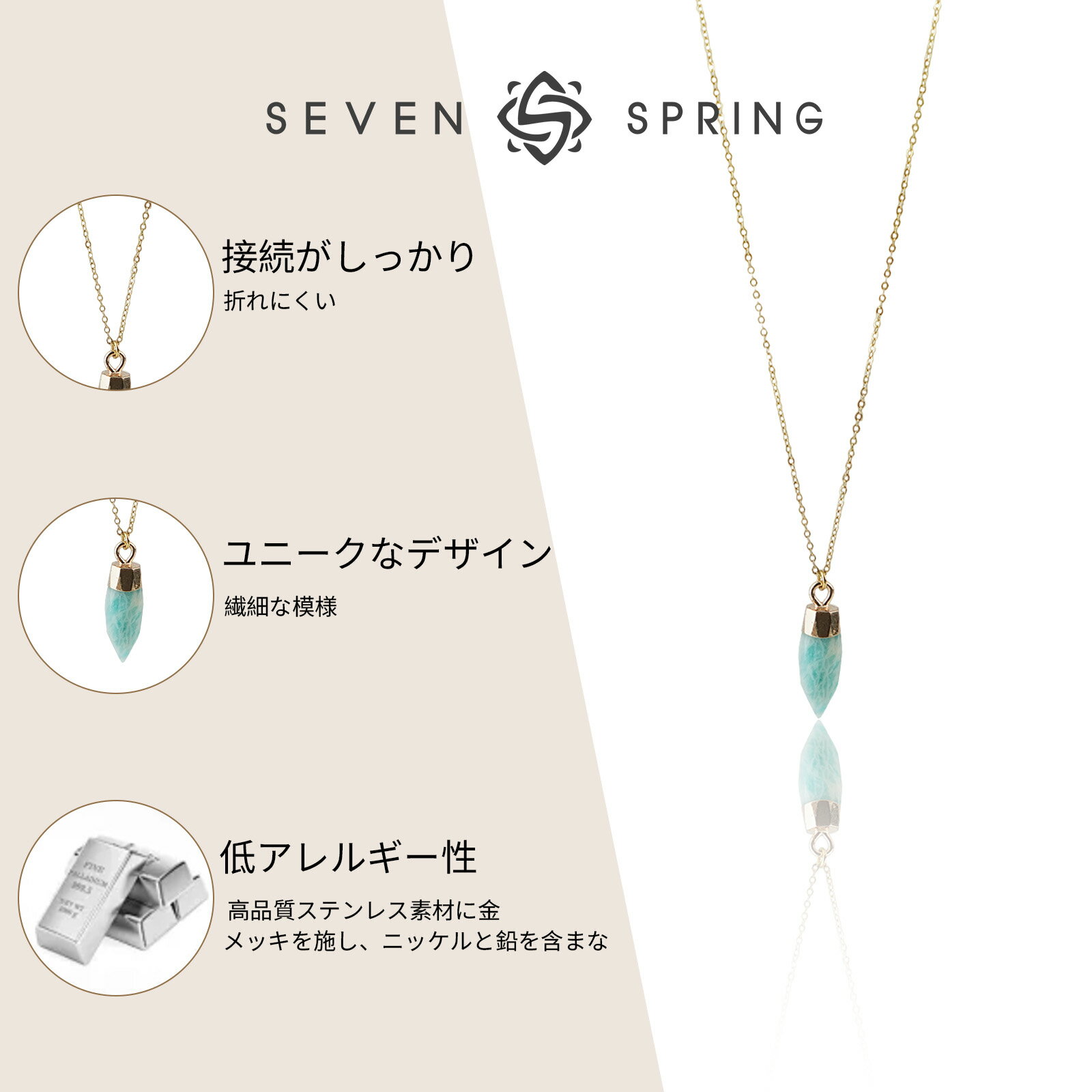 Heart - ネックレス 天然石 パワーストーン 金属アレルギー対応 サージカルステンレス ステンレス ペンダント ポイント ドロップ 華奢 シンプル お守り ヒーリング カジュアル 普段使い 大人 レディース プレゼント ギフト 贈り物 誕生日 母の日