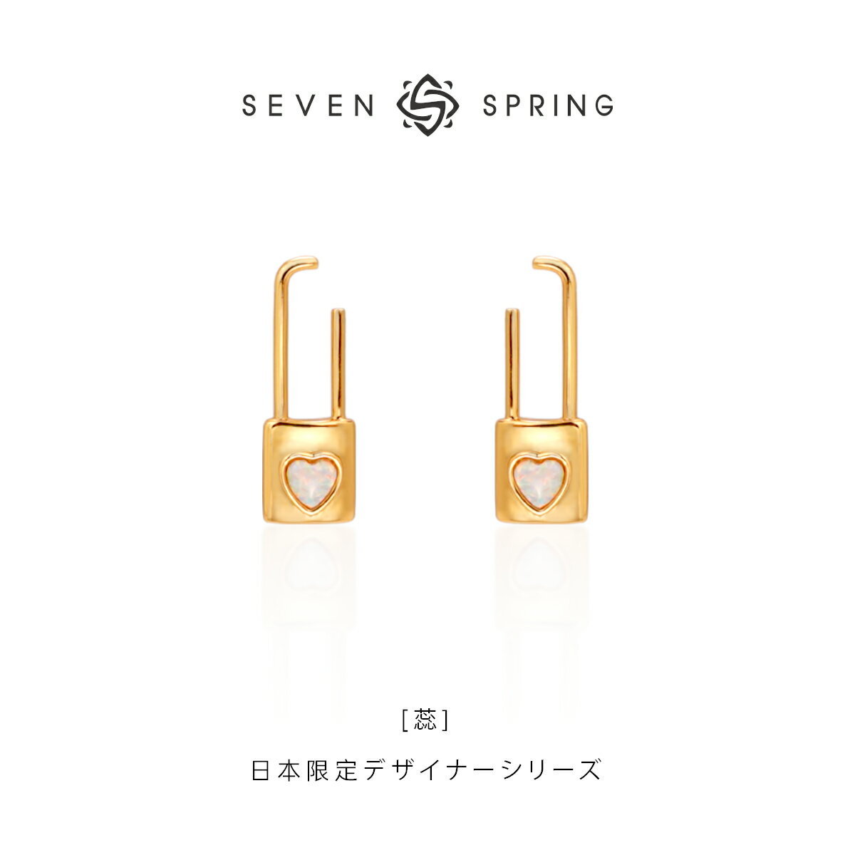Rakuten - オパール ピアス 18kコーティング シルバー925 スタッドピアス 一粒 ジュエリー 合成オパール 虹色 華奢 上品 シンプル 金属アレルギー対応 かわいい 10月 誕生石風 ギフト プレゼント 贈り物 誕生日 纪念日 大人可愛い