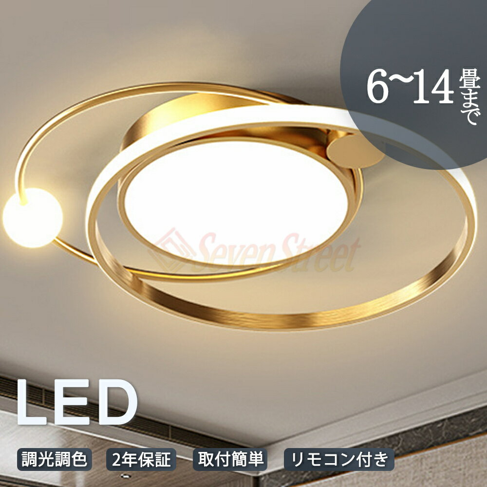 商品画像3