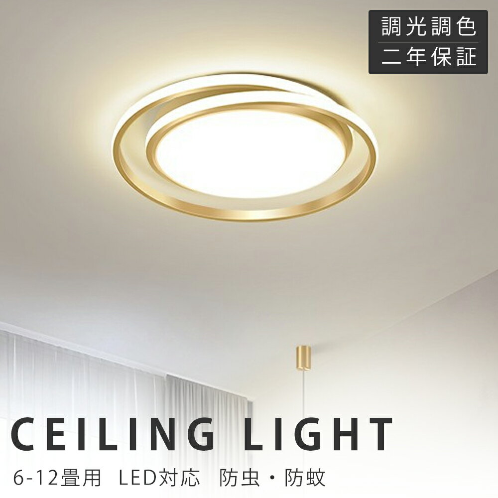 󥰥饤  ŵ  ŷ ⥳     ӥ󥰾 ֥饤 LED 6 8...