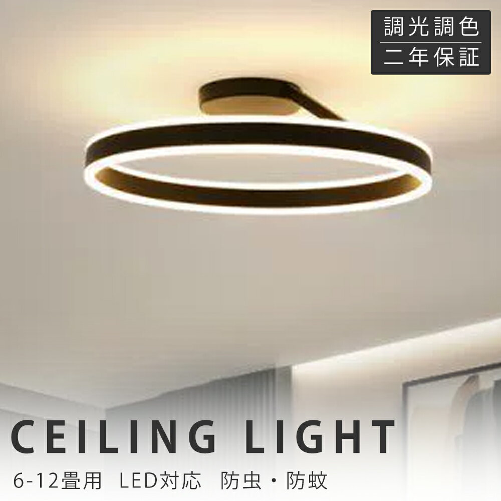 󥰥饤 LED ĴĴ   ̲ ⥳դ ޥ  6 8 10 ŷ ƥꥢ 饤...