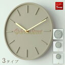 【新商品リリース記念!最大10p】時計 掛け時計 非電波時計 おしゃれ 壁掛け時計 コンクリート インテリア時計 デジタル シンプル レディース メンズ 薄型 ...