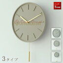 【新商品リリース記念!最大10p】時計 掛け時計 非電波時計 おしゃれ 壁掛け時計 コンクリート インテリア時計 デジタル シンプル レディース メンズ 薄型 ...