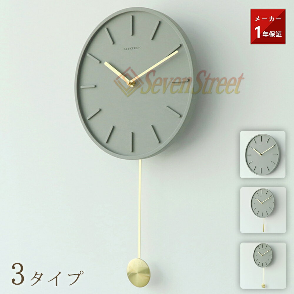 ڿʥ꡼ǰ10pۻ ݤ Ȼ  ɳݤ 󥯥꡼ ƥꥢ ǥ ץ ǥ   ...