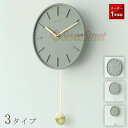 【新商品リリース記念!最大10p】時計 掛け時計 非電波時計 おしゃれ 壁掛け時計 コンクリート インテリア時計 デジタル シンプル レディース メンズ 薄型 ...