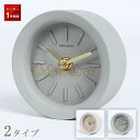 【新商品リリース記念!最大10p】時計 掛け時計 非電波時計 おしゃれ 壁掛け時計 10cm コンクリート インテリア時計 デジタル シンプル レディース メン...