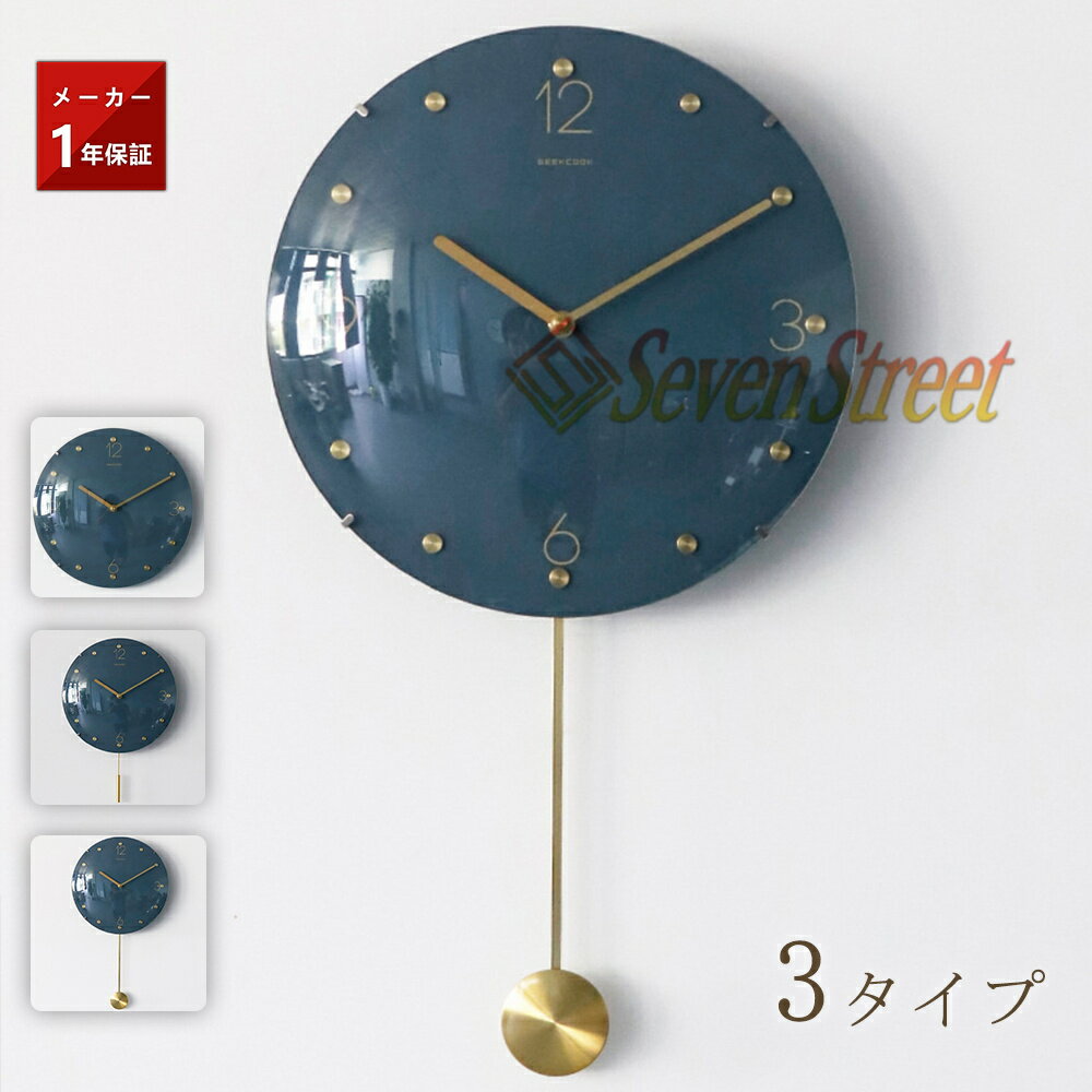 SNSۻ ݤ  ɳݤ դ ƥꥢ 30cm 7cm 饹Ǻ ǥ ץ ǥ  ...