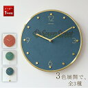 【SNSで話題】時計 掛け時計 おしゃれ 壁掛け時計 振り子付き インテリア時計 30cm 厚7cm ガラス素材で デジタル シンプル レディース メンズ 薄型...