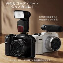【5K7400万画素(新発売)!!】デジカメ デジタルカメラ 5K wifi対応 7500万画素 安い 小型 18倍ズーム 3.0インチ 大画面 180°回転 ...