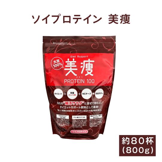  [1] 800g 80ʬ̵ź ʪ ץƥƦ 100 ߥΥ100ٲ᤮ޤ ˥å ץƥ֤å եƥ ˿͹̣Ի