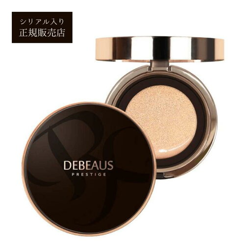 SRGクッションファンデ【DEBEAUS-ディビュース-】多くの肌色になじむベージュSPF50+/PA+++ で紫外線対策も⚪︎日焼け止め効果に加えヒト幹細胞培養液配合カバー力、密着力抜群で自然にトーンアップが期待できる話題のファンデーション SRGクッションファンデ【DEBEAUS-ディビュース-】多くの肌色になじむベージュSPF50+/PA+++ で紫外線対策も⚪︎日焼け止め効果に加えヒト幹細胞培養液配合カバー力、密着力抜群で自然にトーンアップが期待できる話題のファンデーション