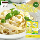 ホワイト ライスパスタ フェットチーネ 1袋 80g 7.5mm 9.5mm グルテンフリー 米粉 パスタ ライスヌードル 米粉パスタ 岐阜 ハツシモ 小麦アレルギー 28品目アレルギー 不使用 ヴィーガン アレルゲンフリー PLUS プラス 小麦不使用 まとめ買い|詳細画像