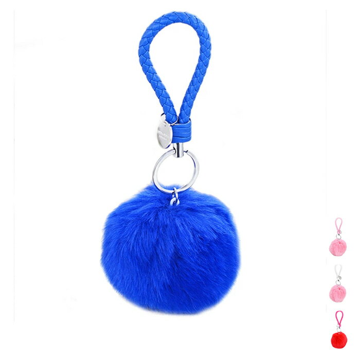 バッグチャーム ファー フェイクファー ぽんぽん おしゃれ ポンポン しっぽ キーホルダー チャーム かわいい 落下防止 鍵 紛失防止