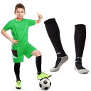 R-BAO ロンバオ ストッキング 22.5cm〜25cm サッカー靴下 ソックス フットサル ハイソックス 丈長め スポーツ靴下衝撃吸収 吸湿性 キッズ靴下 ...