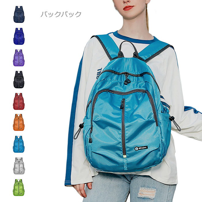 SEVEN ŷԾŹ㤨֡Ⱦۡ۷ åå եʡ ǽ ǥ  Ҷ ̳ л ­ ϥ ι 쥸㡼 ǥѥå Хå ֥Хå  ѥ ̡פβǤʤ1,475ߤˤʤޤ