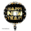 HAPPY NEW YEAR パーティバルーン ニューイヤー バルーン 単品 お正月 フィルムバルーン 浮く風船 店舗ディスプレイ 撮影小物 フォトプロップス 飾り付け イベント飾り 部屋 装飾 アレンジ用 パーティーグッズ(3)