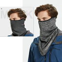 防寒マスク ネックウォーマー スノーボード フェイスガード スポーツ スキー メンズ レディース 自転車用 登山 フリース ストレッチ 男女兼用 防寒対策 あっ...