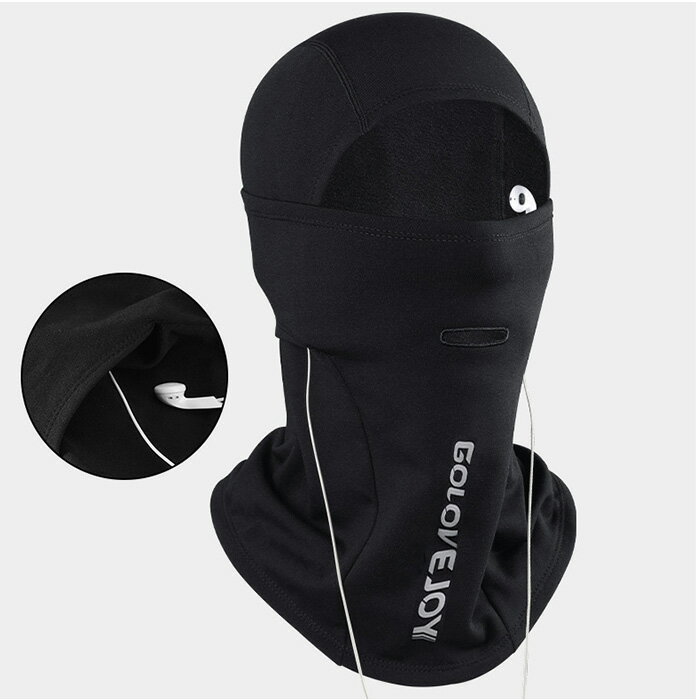 バラクラバ スノーボード フェイスマスク 防寒 目出し帽 フルフェイス バイク スキー フリーサイズ ストレッチ サイクリング アウトドア 雪山登山 アウトドア 防風 反射材 保温 冬用 マスク メンズ レディース通販格安セール情報 楽天 通販