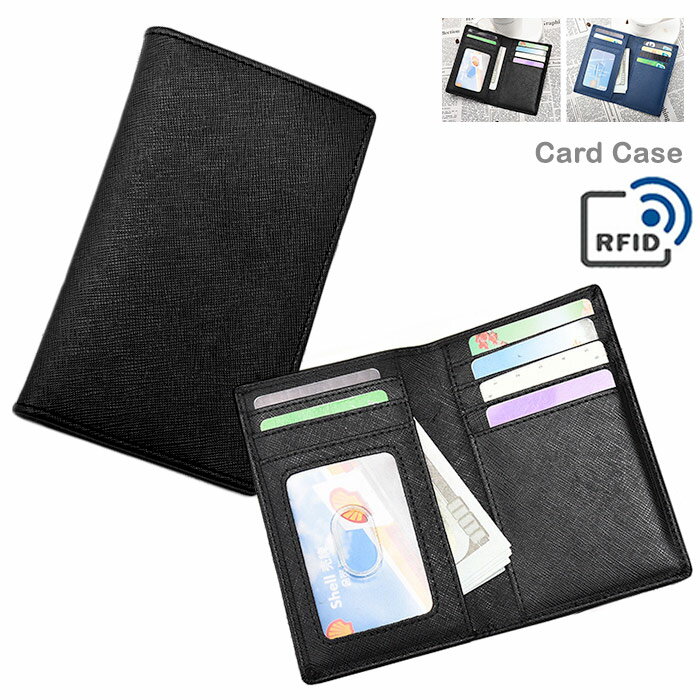 メンズ カードケース ミニ財布 二つ折り ギフト RFIDブロック レディース スキミング防止機能付き 薄型 カードホルダー サイドポケット パスケース お札入れ サフィアーノレザー調 おしゃれ シンプル