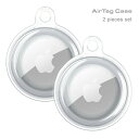 2個セット AirTag クリアケース カバーのみ エアタグ ロケーショントラッカー 保護 TPU ソフト カバー 紛失防止 透明 gor ブランド正規品 柔軟