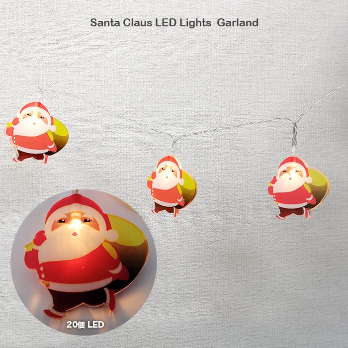 ꥹޥ LED 󥿥 ȥ󥰥饤  Ӽ  ž ߥ͡ ʥ led20  3᡼ȥ