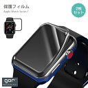 液晶保護フィルム Apple Watch Series7 保護シート 2枚セット 薄型 クリア 透明 高透過率 キズ防止 指紋防止 gor ブランド正規品 アップルウォッチ用画面保護 41mm 45mm