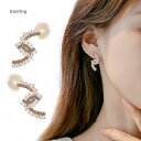 ホワイトデー プレゼント 誕生日 挟むだけ イヤリング 上品 パール クリスマス アクセサリー ジルコン ゴールド 樹脂パッド フォーマル イヤークリップ クリップタイプ