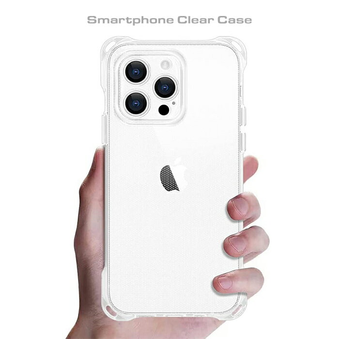 ストラップホール4か所 ハイブリッドケース iPhone14Pro iPhone14 Plus iPhone14ProMax クリアケース 透明 耐衝撃 TPU ワイヤレス充電対応 軽量 背面カバー