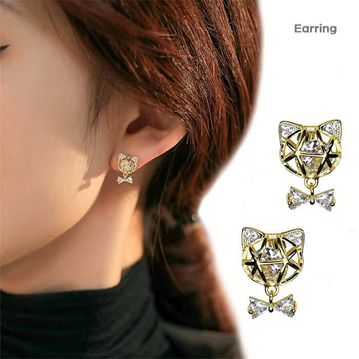 【半額】痛くない イヤリング 子猫 ノンホールピアス ネコ 立体 ジルコンアクセサリー レディース 可愛い カジュアル ギフト プレゼント ホワイトデー ねこ ...