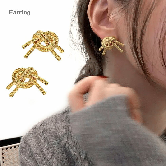 【半額】ノンホール 14kコーティング レディース 母の日 ギフト 華奢 上品 シリコンカバー イヤークリップ 結び目 イヤリング ロープ