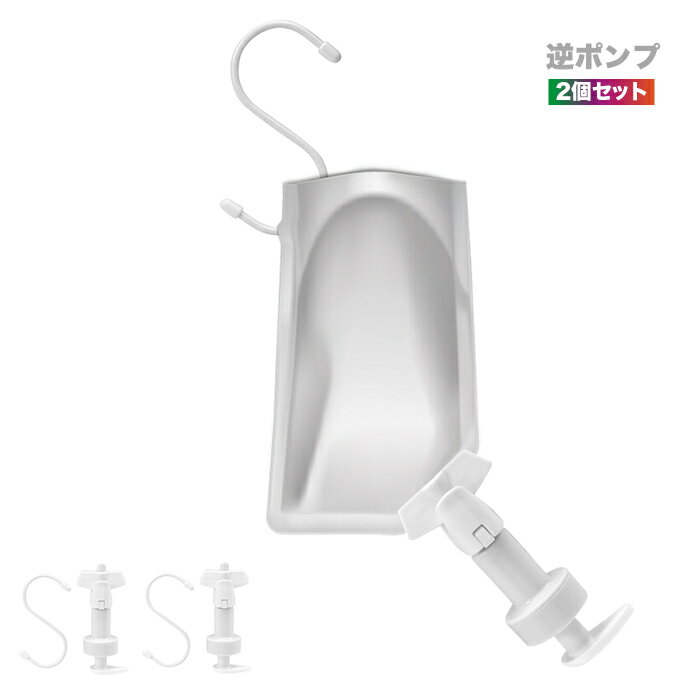 ͤؤ֤鲼եݥ 2ĥå ǥڥ󥵡 ⤫ ס  ȥ꡼ȥ ܥǥ Τޤ ݤʼ֤ʤݥ ...