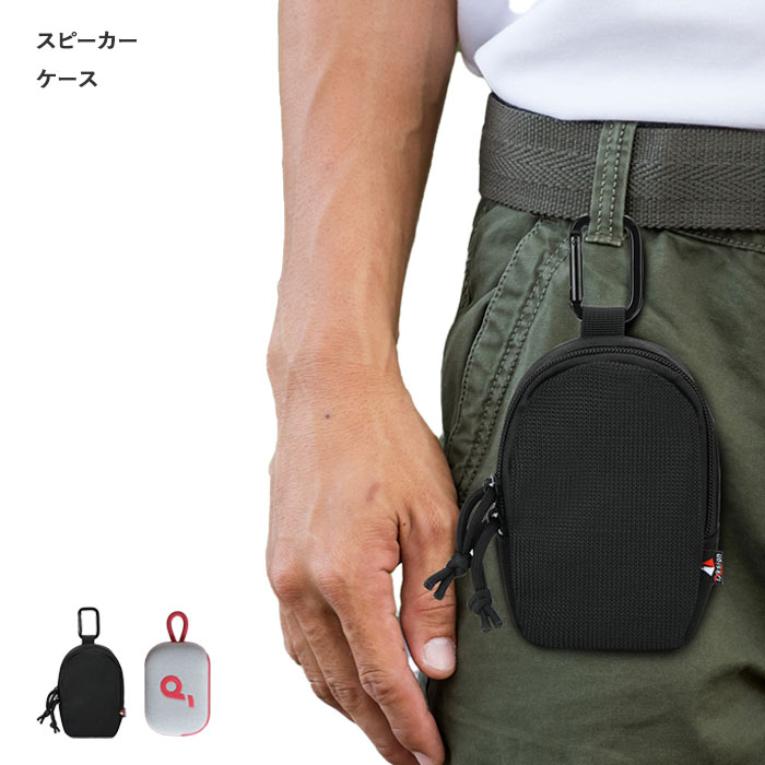 カラビナ付き スピーカー収納ポーチ Soundcore Select4 Go トラベルキャリーケース メッシュ 衝撃吸収 ..