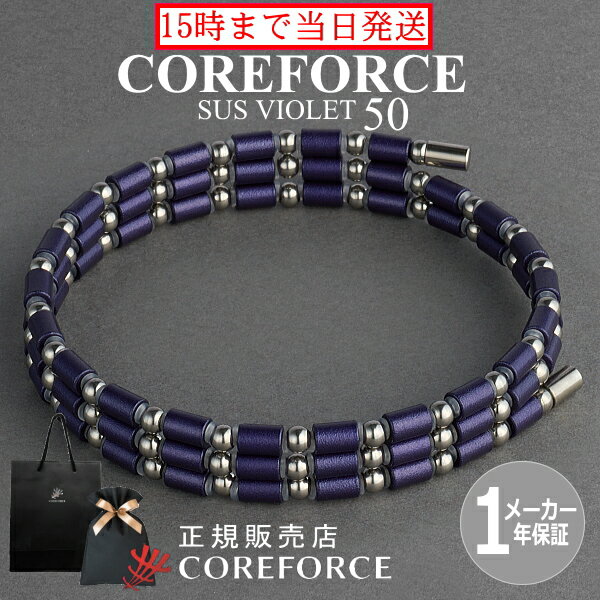 cfc-063.jpg