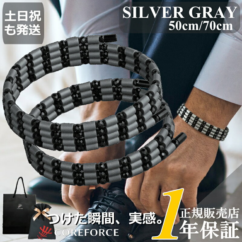 �����ե������롼�� ����С����졼 50cm 70cm ���ݡ��ĥ��������꡼ �ͥå��쥹 �֥쥹��å� �ƥ˥� �δ� �Х�� �֥� ���괶...